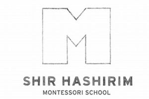 Montessori Shir Hashirim Activities &amp; Explorations | What Is Montessori? A Complete Guide to the Montessori Education Method
