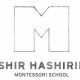 Montessori Shir Hashirim Activities &amp; Explorations | What Is Montessori? A Complete Guide to the Montessori Education Method