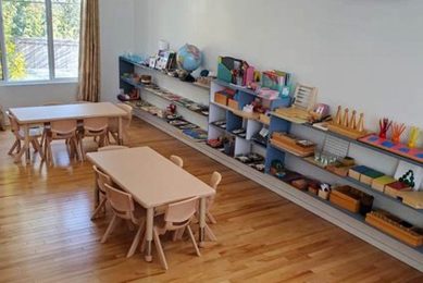 The Best Sunrise Montessori Daycare & Preschool What Is Montessori? A Complete Guide to the Montessori Education Method The Best Sunrise Montessori Daycare & Preschool | What Is Montessori? A Complete Guide to the Montessori Education Method
